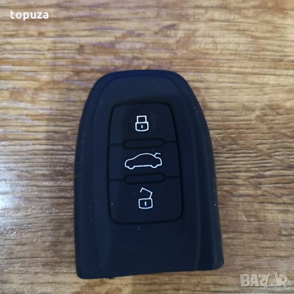 Силиконов кейс (калъф) за Audi B6 B7 B8 A4 A5 A6 A7 A8 Q5 Q7 R8 TT S5 S6 S7 S8 SQ5 RS5, снимка 1