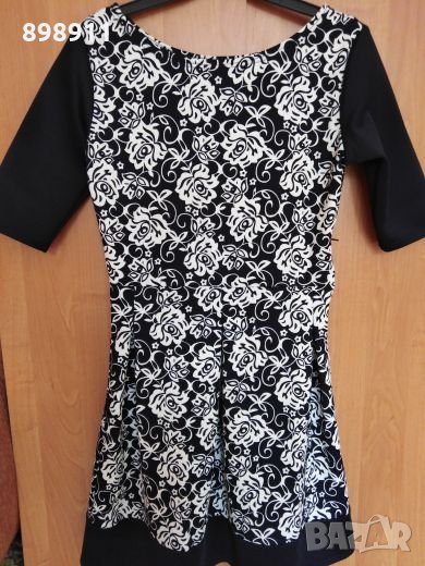 Тъмно синя рокля, снимка 1