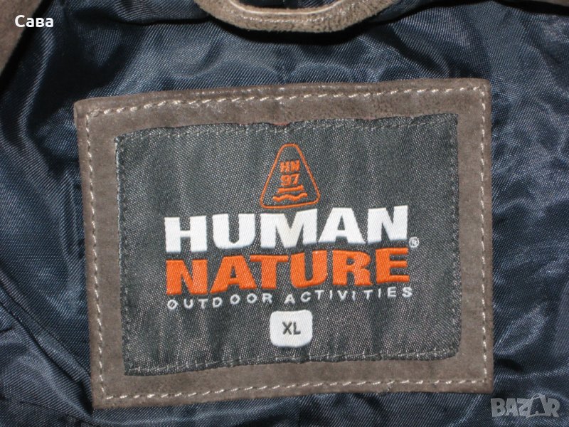 Кожено яке HUMAN NATURE    дамско,ХЛ, снимка 1
