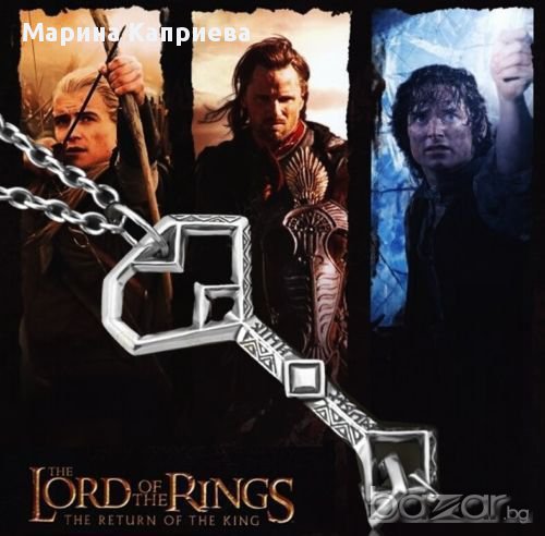 Колие Lord of the rings "Ключ" /К-65/, снимка 1