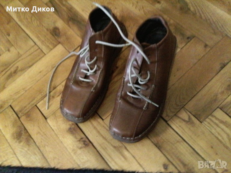 Зимни обувки естествена кожа Bata №39 унисекс, снимка 1