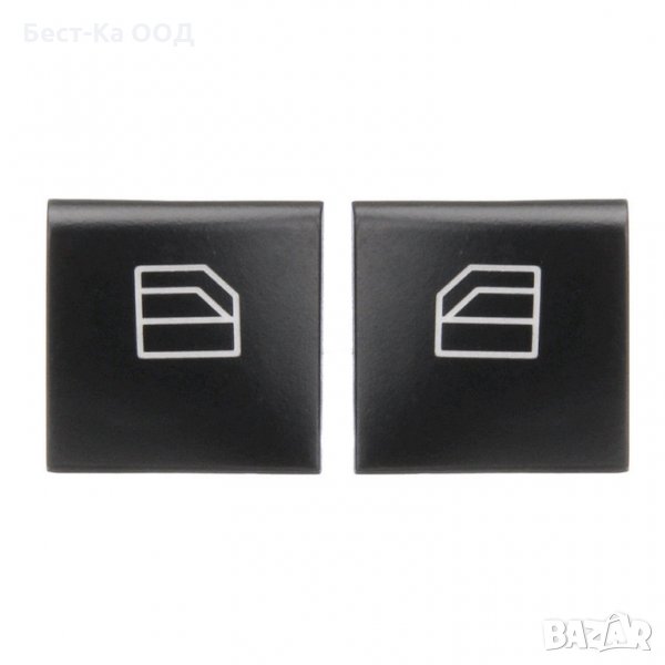 Капак бутон капаче ел.стъкла за Мерцедес Mercedes W164 X164 W245 W251, снимка 1