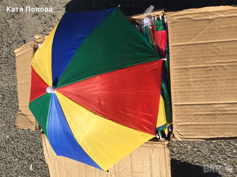 продавам шапки - чадър, снимка 1