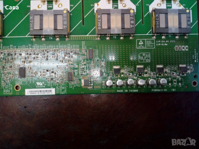 инверторни платки, снимка 1