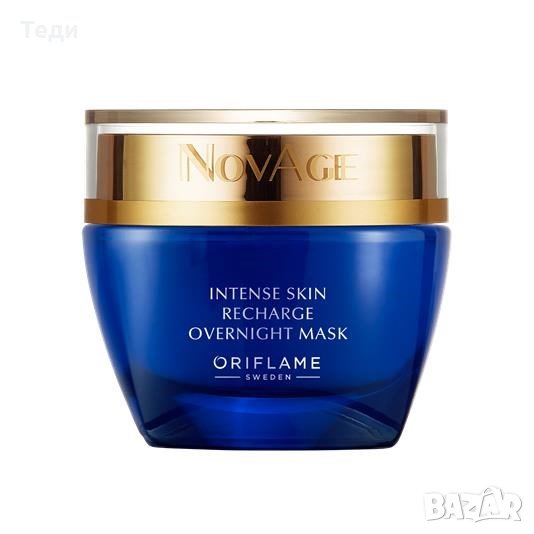 Интензивна възстановяваща маска с нощно действие NovAge - Oriflame - Орифлейм , снимка 1