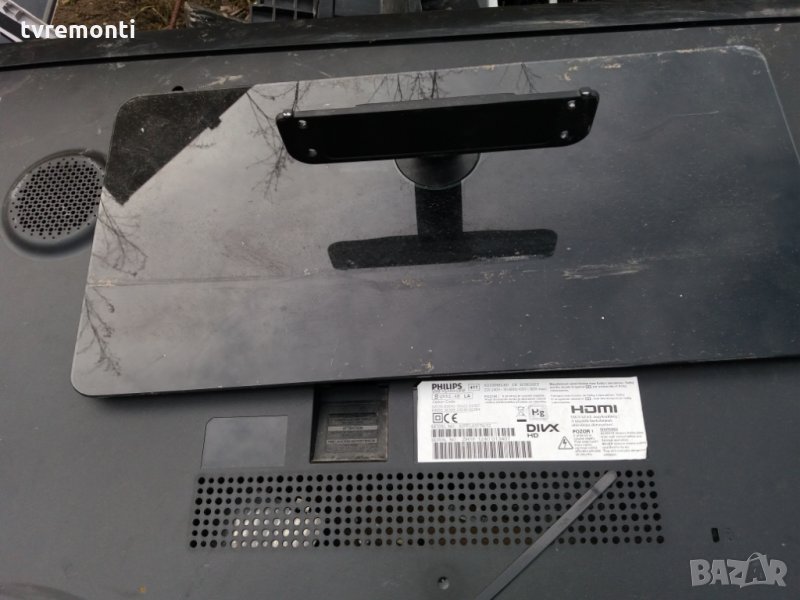 Стойка за телевизор PHILIPS 40pfl4317/k12, снимка 1