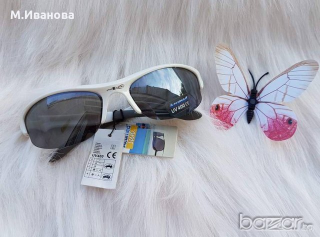 Спортни слънчеви очила на немската марка Acumed, снимка 1