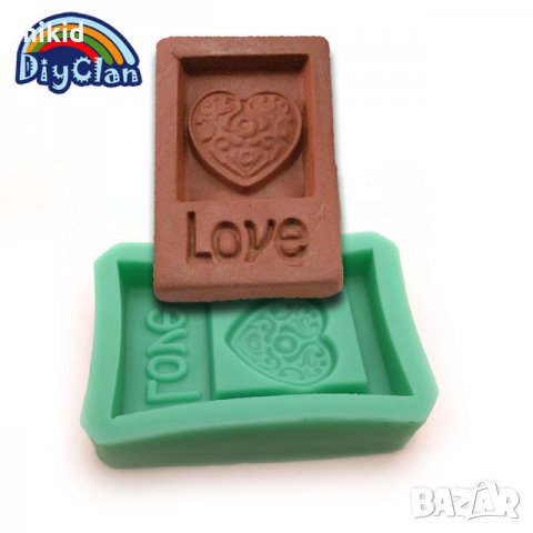 LOVE вдълбано сърце правоъгълен силиконов молд форма фондан торта шоколад гипс сапун, снимка 1 - Форми - 22889856