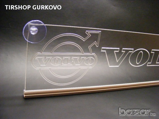 Светеща LED Гравирана Табела Volvo С Лого-24v, снимка 4 - Аксесоари и консумативи - 12099850