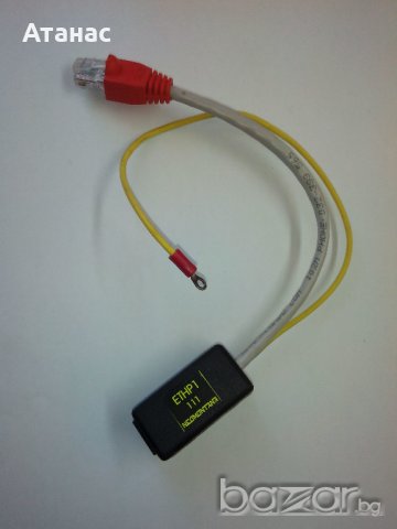 Lan Защита. протектор лан, снимка 6 - Друга електроника - 19001461