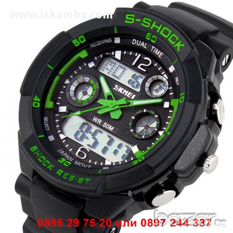 Водоустойчив часовник G-SHOCK DUAL TIME - код 931, снимка 2 - Мъжки - 12261896