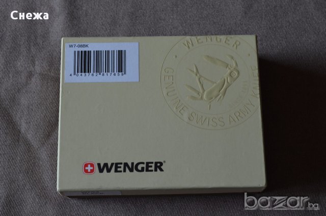 Wenger Rautispitz W7-08 портфейл за документи, снимка 11 - Портфейли, портмонета - 16623997