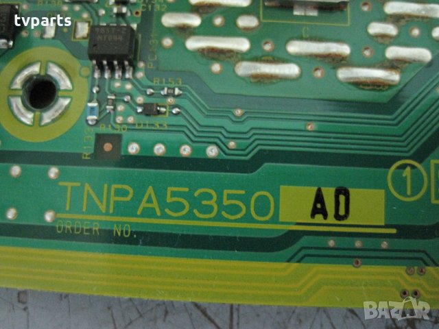 X-SUS TNPA5350 Panasonic TX-P42U3E , снимка 2 - Части и Платки - 25890326
