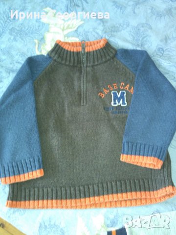 детски дрехи, снимка 3 - Други - 22626850