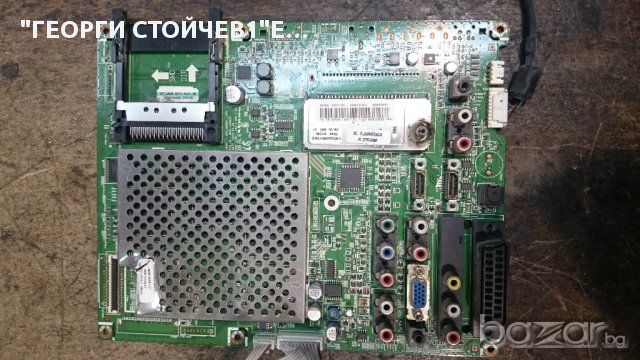 450_NORMAL_IDTV  BN41-00980C BN94-02117U