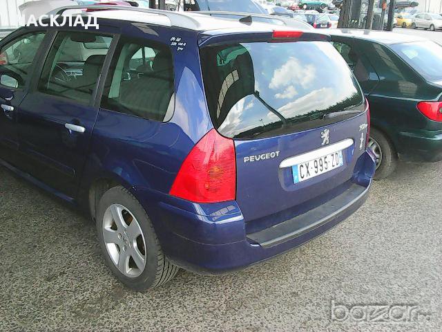 Пежо / Peugeot 307 SW 2.0 HDI 2004 г., снимка 8 - Автомобили и джипове - 11298858
