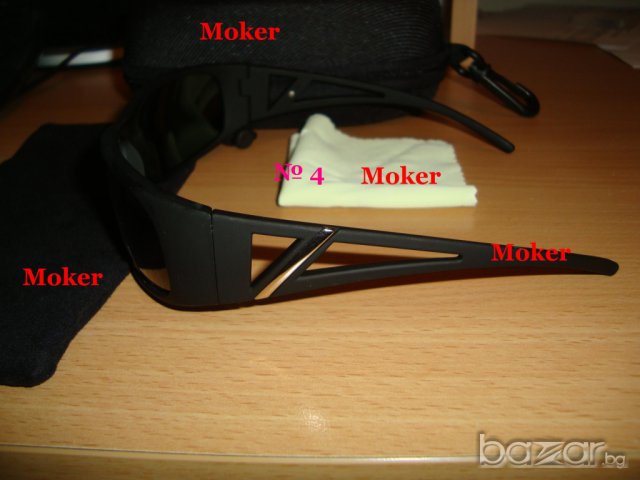 Слънчеви Очила за -  Osp Поляризирани, снимка 13 - Слънчеви и диоптрични очила - 7317663