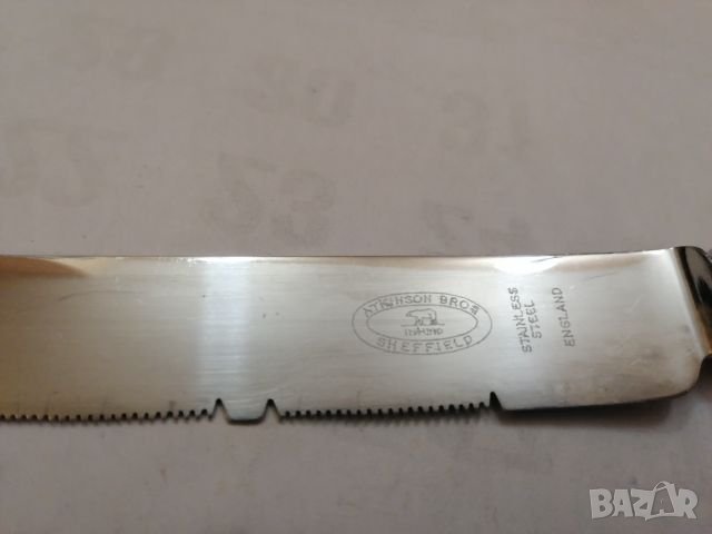 Универсален кухненски нож, Англия. , снимка 5 - Прибори за хранене, готвене и сервиране - 26132237