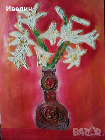 картина-цветя, снимка 2 - Картини - 25921395