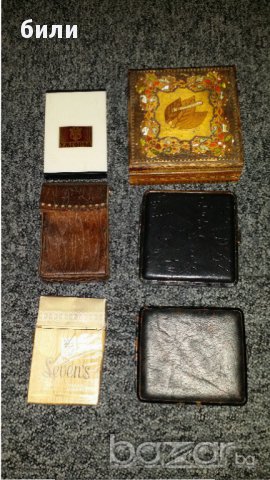 Колекционерски табакери и кутии , снимка 1 - Антикварни и старинни предмети - 14997353