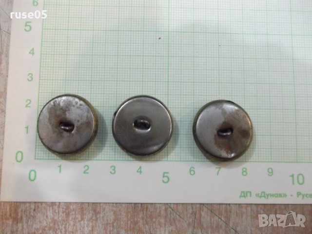 Лот от 3 бр. копчета моряшки, снимка 3 - Други ценни предмети - 23275602