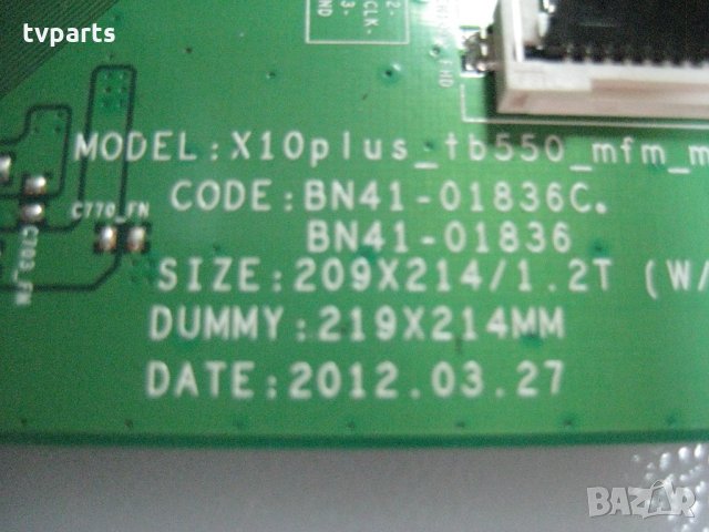 Борд за Samsung BN41-01836 BN41-01836C BN94-05977L LT27B551, снимка 3 - Части и Платки - 22117878