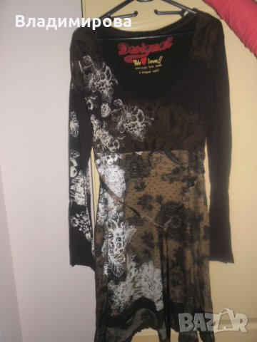   DESIGUAL - рокля и блузи р-р XL, снимка 1 - Рокли - 23742923