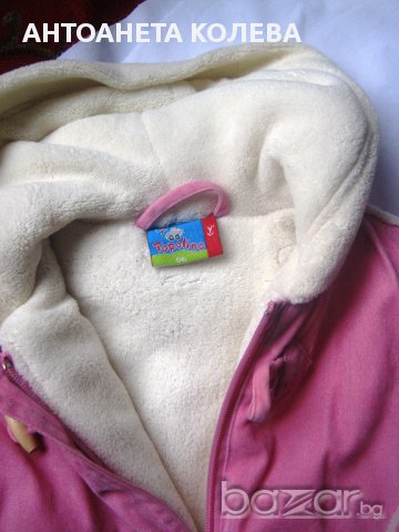 детски кожух  за 12-18 мес, снимка 3 - Бебешки якета и елеци - 12885231