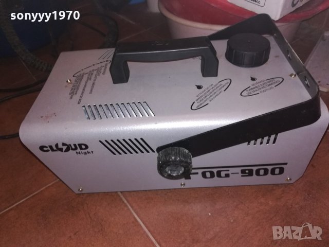 cloud night fog-900-профи дискотечно оборудване-внос швеицария