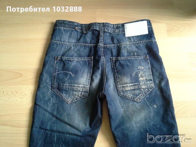 Нови дамски дънки G-Star Lyric Loose Tapered Jeans мостра,оригинал, снимка 7 - Дънки - 10948015