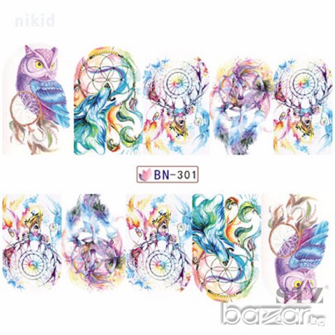 301 капан за сънища вятърна мелница пера Сова ваденки водни стикери за нокти маникюр