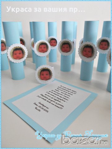 покани с Маша и мечока Winks снимка на детето Мики Маус за детски рожден ден, снимка 11 - Други - 16020384