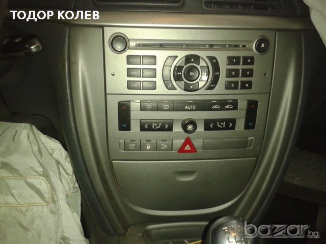 Citroen c5 2.0 hdi 2006 на части., снимка 3 - Автомобили и джипове - 11858026