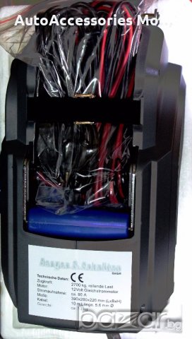 Лебедка за кола, джип за товари до 2700кг, снимка 8 - Аксесоари и консумативи - 18842745