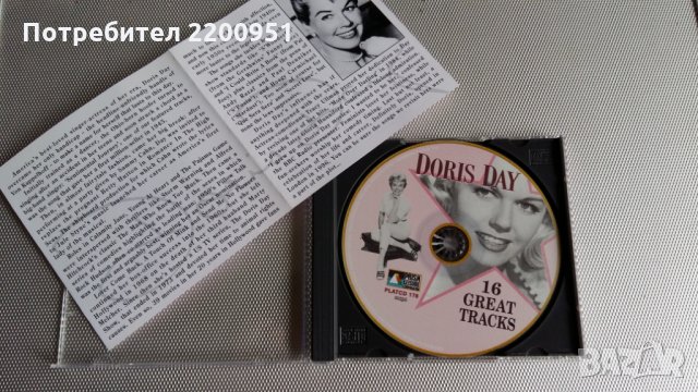 DORIS DAY, снимка 2 - CD дискове - 26066332