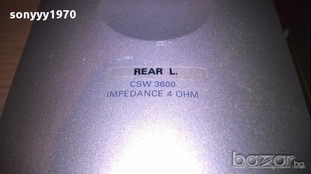 philips center+4 броя колони-внос швеицария, снимка 6 - Тонколони - 12498519