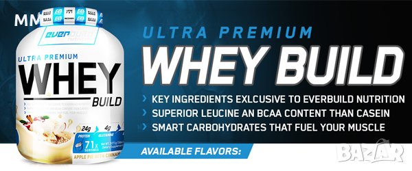 EVERBUILD Ultra Premium Whey Build - 0.908кг., снимка 3 - Хранителни добавки - 23051929