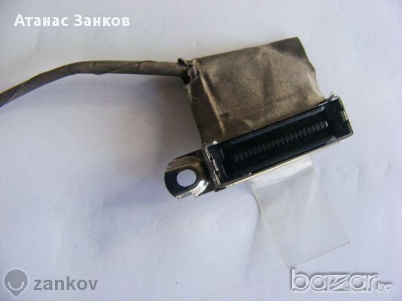 Лаптоп за части Medion Md 40100, снимка 7 - Части за лаптопи - 11006533