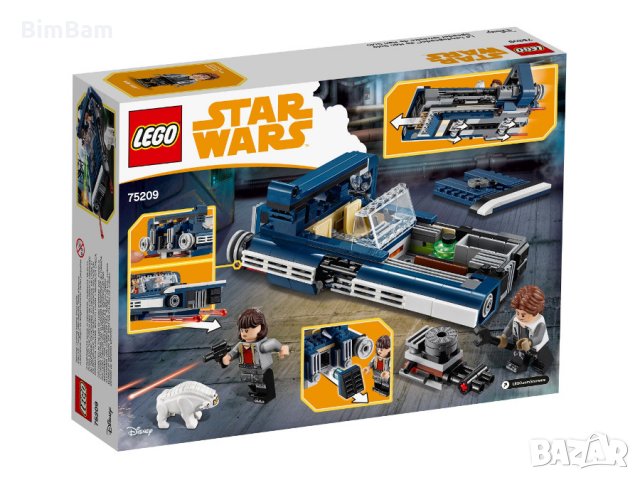 Промоция ! LEGO Star Wars™ 75209 - Han Solo’s Landspeeder™, снимка 2 - Образователни игри - 23375147