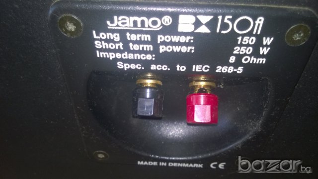 jamo bx150-made in denmark-2 броя с решетки, снимка 17 - Аудиосистеми - 7646876