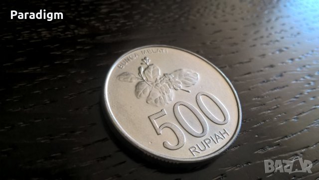 Монета - Индонезия - 500 рупии | 2003г.