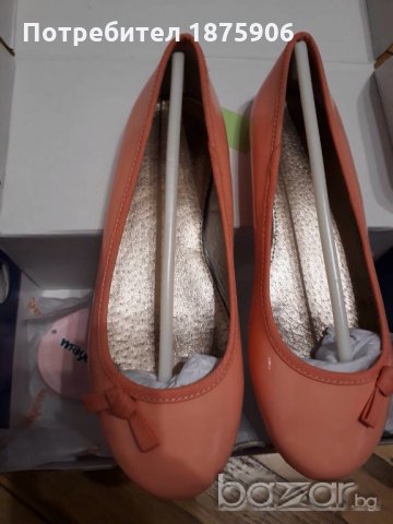 Детски обувки "Mayoral"