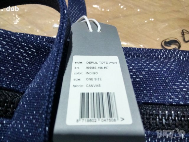 Нова чанта G-STAR RAW DERLIL TOTE, оригинал, снимка 12 - Чанти - 23630234