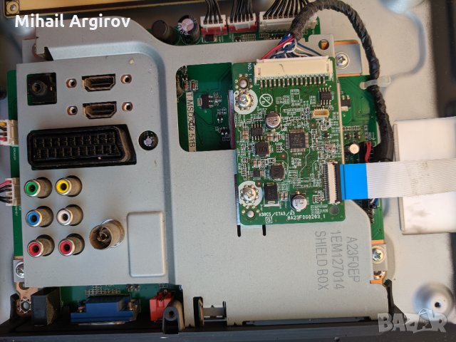 FUNAI 32FL552-10-T.MSD309.51B 11453-S-TVC0320250CJ00\LC10-32W/, снимка 6 - Части и Платки - 26081191