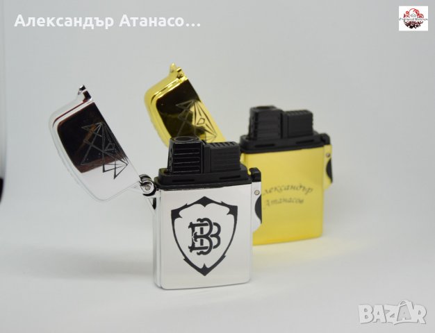 Персонално гравирана запалка , снимка 4 - Слънчеви и диоптрични очила - 21655116