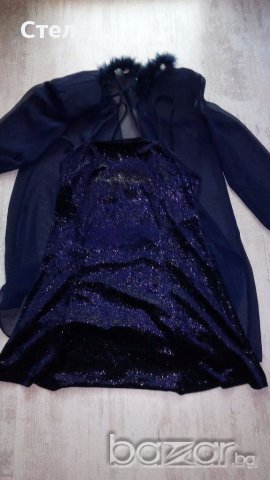 Официална рокля