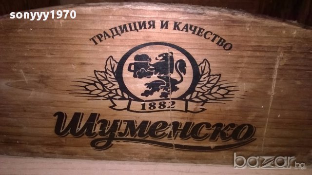 ретро колекция от шуменско-27х23х18см-дърво, снимка 5 - Антикварни и старинни предмети - 18061039