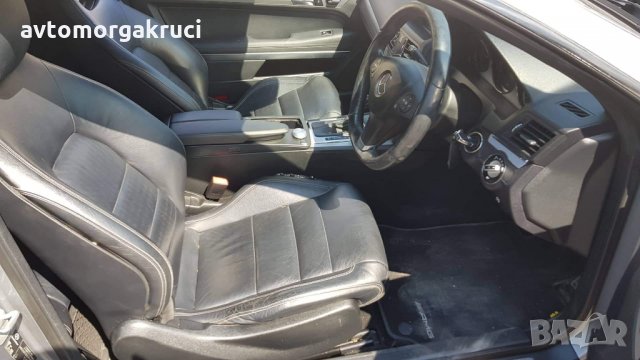 Mercedes E350CDI AMG W207 на части, снимка 7 - Автомобили и джипове - 26044622