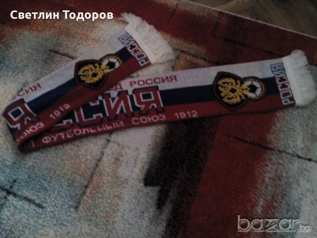 Футболен шал и шапка на П.С.Ж и шал на Русия, снимка 2 - Футбол - 20503729