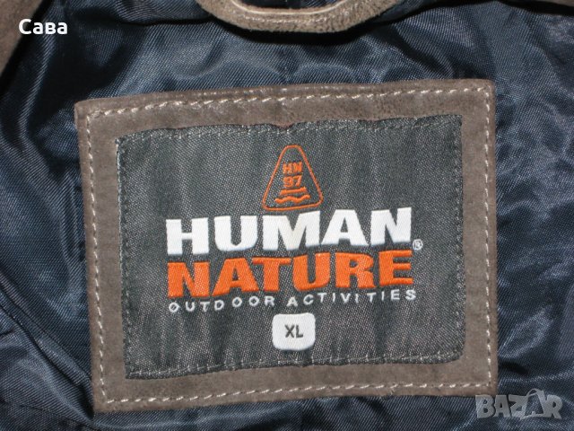 Кожено яке HUMAN NATURE    дамско,ХЛ